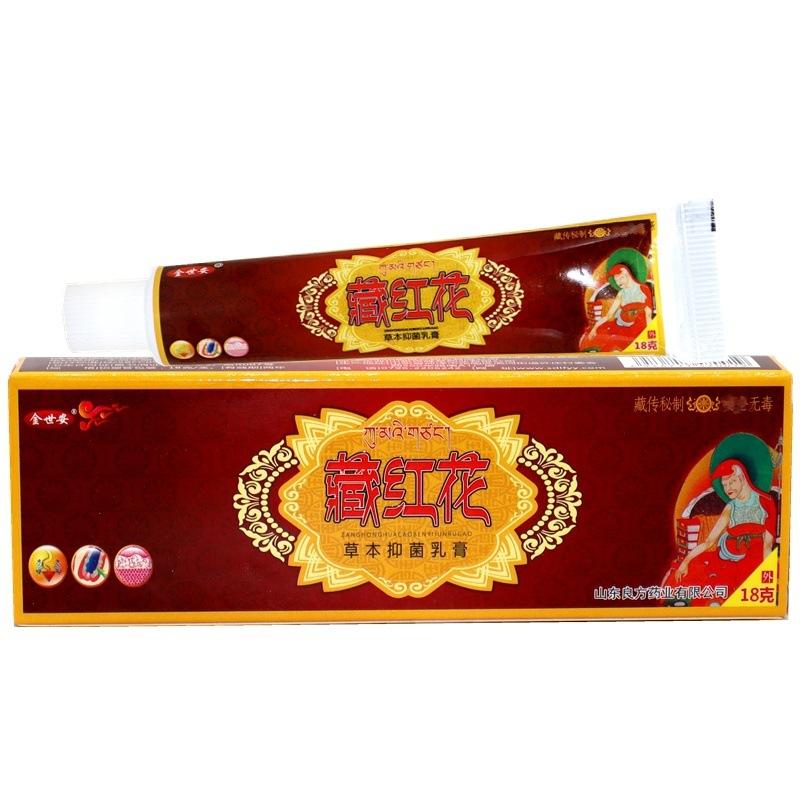 IMG_0025 - 副本_副本_副本