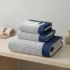 Toalha Antibacteriana 7A Tipo Algodão Puro Toalha de Banho de Algodão Puro Atacado Toalha Doméstica Macia Espessada Absorvente de Água Especial para Homens