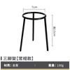 Trípode de Metal Calentador de Alcohol Trípode Retráctil Aleación de Aluminio con Bandeja Elevable para Laboratorio Químico