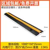 Canaleta para Cables Banda Reductora de Velocidad Línea de Presión Placa Línea de Presión Canaleta para Cables Canaleta para Cables de PVC sobre la Canaleta para Cables Canaleta de Goma para Cables Banda Reductora de Velocidad para Carreteras Exterior