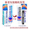 Selante Kraft K-704 resistente a alta temperatura forte adesão metal plástico componentes eletrônicos 705 cola transparente 703