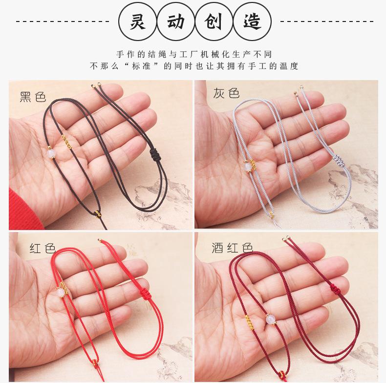 细款白玛瑙漫波挂绳E23详情_09.jpg
