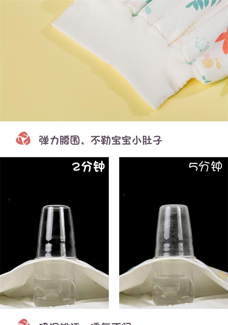 隔尿裙详情05.jpg
