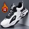 Zapatos Deportivos de Otoño para Hombre para Exportación, Talla Grande, Transpirables, Suela Gruesa Tipo "Dad Shoes", Ligeros, Casuales para Correr para Hombre, Venta al por Mayor