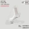 Calcetines de yoga profesionales antideslizantes Calcetines deportivos de fitness especiales para interior Calcetines de Pilates Calcetines antideslizantes para baile en trampolín
