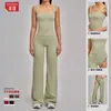 Conjunto de Yoga Casual Europeu e Americano Zechuang Conjunto de Colete Esportivo de Perna Reta e Perna Larga Conjunto Casual Esportivo de Secagem Rápida 4520