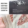 Perla sintética de alto brillo sin agujero mezclada 3-20 mm accesorios para joyería perla materiales DIY cuentas hechas a mano cuentas sueltas calabaza