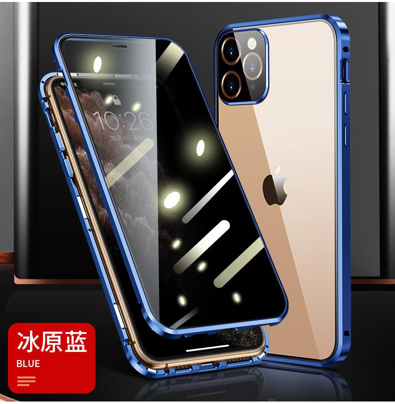 i11直边镜头防窥款详情 (24).jpg