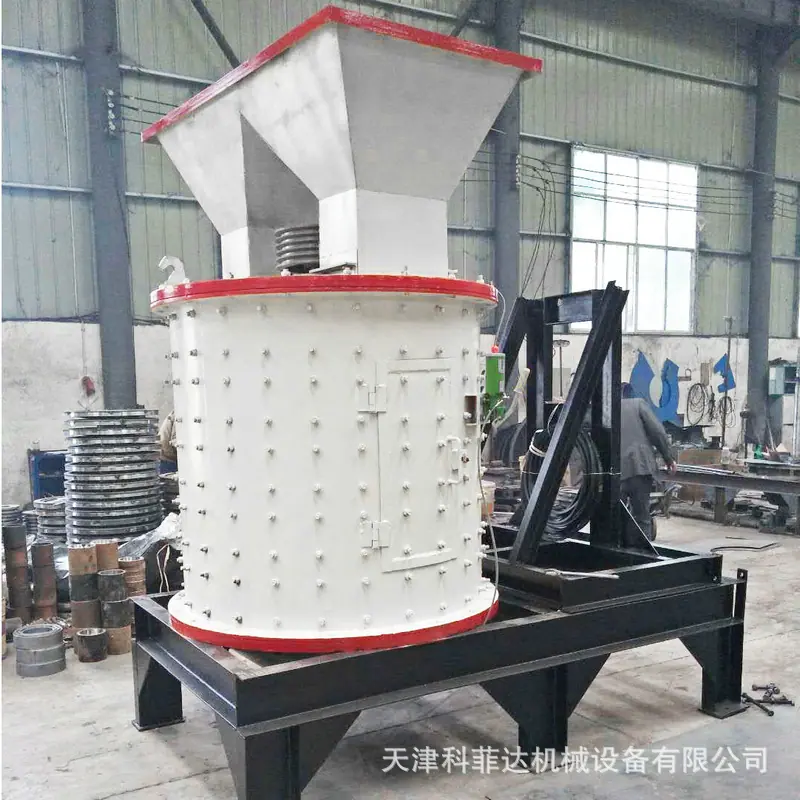 立式破碎机 (32).jpg