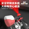 Pistola de pintura eléctrica Nanwei para el hogar, máquina de recubrimiento con batería de litio, pulverizador de atomización para desinfección, pistola pulverizadora de pintura de látex, máquina pulverizadora