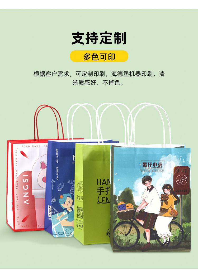 详情_07.jpg