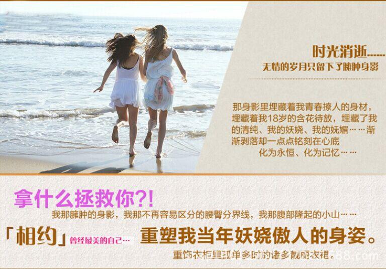 QQ图片20150430133843