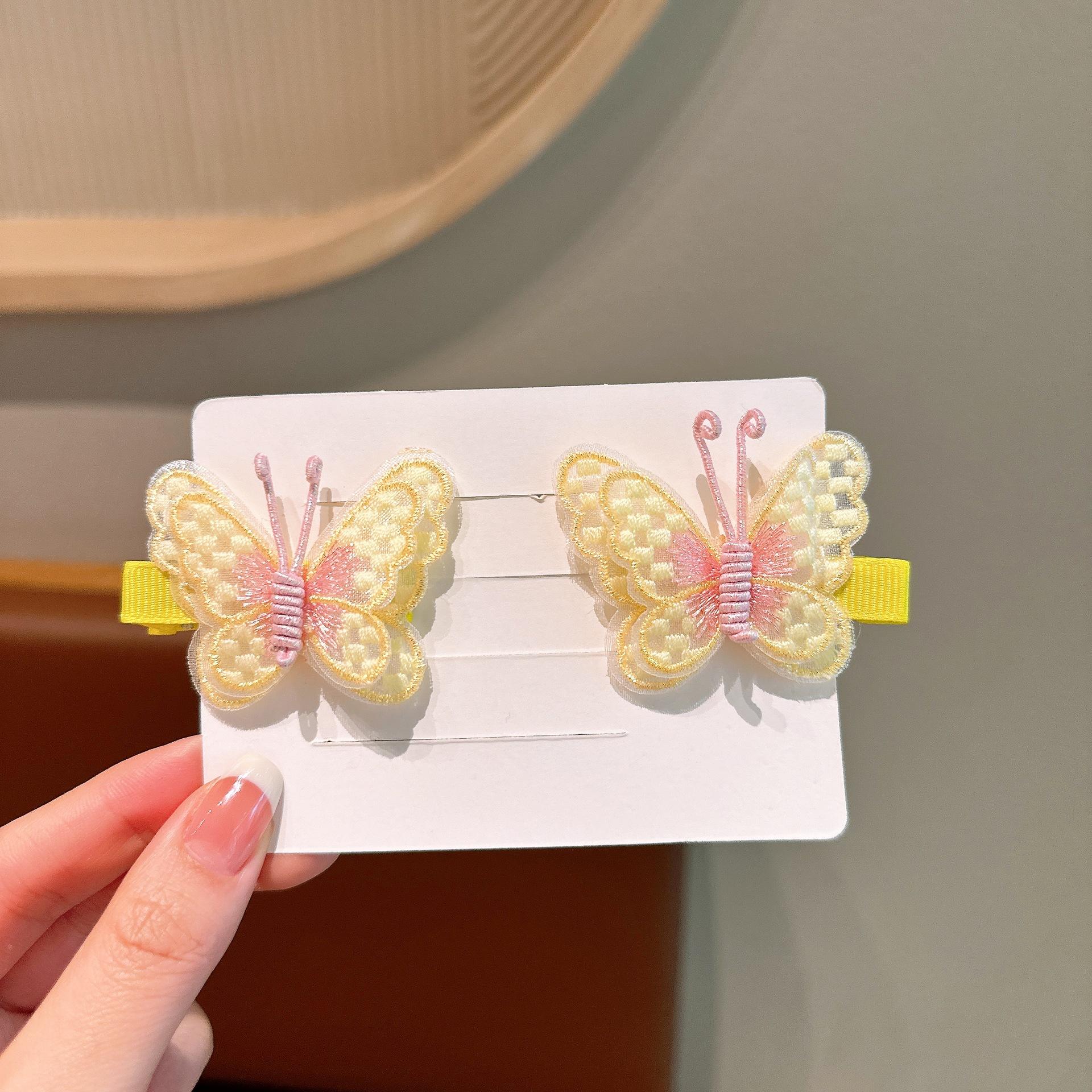 微信图片_20240301103904