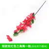Berenjena Artificial Árbol de Cerezo en Flor para Bodas Flor de Ciruelo Flor de Durazno Ramas Flores de Plástico Flores Decorativas Flores de Seda Tiras de Flores Artificiales de Pie para Sala de Estar