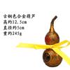 Adorno de Calabaza Bagua de Aleación Pequeña Calabaza Feng Shui Adorno Feng Shui Artesanía Pintada Protección del Hogar Artesanías al por Mayor