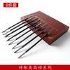 Serie Wu Changshuo cuchillo de corte para sellos viento aleación dura hecho a mano cuchillo de tallado en piedra oro piedra acero de tungsteno traje de cuchillo de tallado cuchillo de tallado