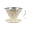 Filtro de Acero Inoxidable Embudo de Café Blanco Cremoso 304 Olla de Mano Traje de Café Accesorios