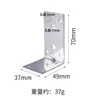 Suporte de Canto em L de Ângulo Reto de 90 Graus Espesso Grande Suporte para Prateleira de Ferro Angular Suporte de Conector de Ângulo