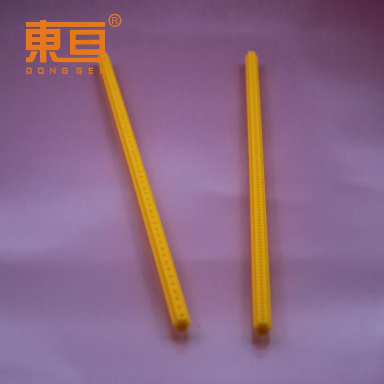 S77255黄1.png