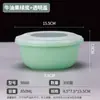 Caixa de Fast Food Descartável de Alta Qualidade, Caixa de Embalagem de Camada Dupla com Separação Úmido/Seco, Caixa de Embalagem Espessa à Prova de Vazamento para Levar, para Sopas e Macarrão