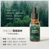 20ml Aceite Esencial Enzimático de Aromaterapia Humidificador Difusor de Piedra Líquida para Aromaterapia Piedra Difusora Líquida de Aromaterapia Aceite Esencial Venta al por Mayor Personalización