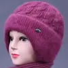 Gorros de Punto para Adultos Mayores para Otoño e Invierno, Gorros de Lana para Madres, Señoras Mayores y Abuelas para Prevenir el Frío y Mantener Calientes, Gorros de Algodón Tejidos