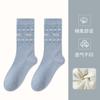 Calcetines de Lana Estilo Étnico Retro Fair Isle para Mujer Estilo Japonés Otoño e Invierno Calcetines de Felpa Lindos Calcetines de Media Caña para Mujer Estilo Barroco