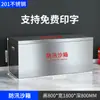 Acero inoxidable 304 caja de arena para fuego engrosada caja de bolsa de arena para control de inundaciones gasolinera barco caja de arena amarilla de acero inoxidable caja de extinción de incendios