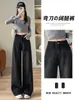 Jeans Negros Acampanados de Pierna Ancha Adelgazantes para Mujer, Nuevo Estilo Otoño, Pantalones Rectos de Diseño Holgado Adelgazante para Mujer A13837
