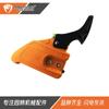 Ensamblaje de Freno Partner P350S P340S P360S Manija Frontal Cubierta Anti-Astillas 579 35 80-01