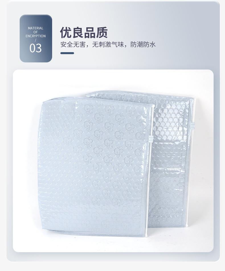 恒星包装详情页_10