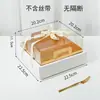 Caja Transparente de Nueve Compartimentos para Postres, Caja para Cupcakes, Caja de Regalo de Alta Gama Estilo Francés, Caja de Donas Rebanadas de 4/9 Compartimentos