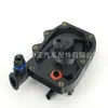11617501563 Adecuado para BMW Separador de Aceite y Agua Válvula de Aire de Desecho Válvula de Ventilación del Cárter