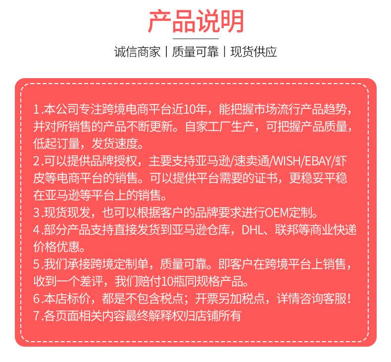 O1CN016xjive2GYsQNuWEDC_!!2213