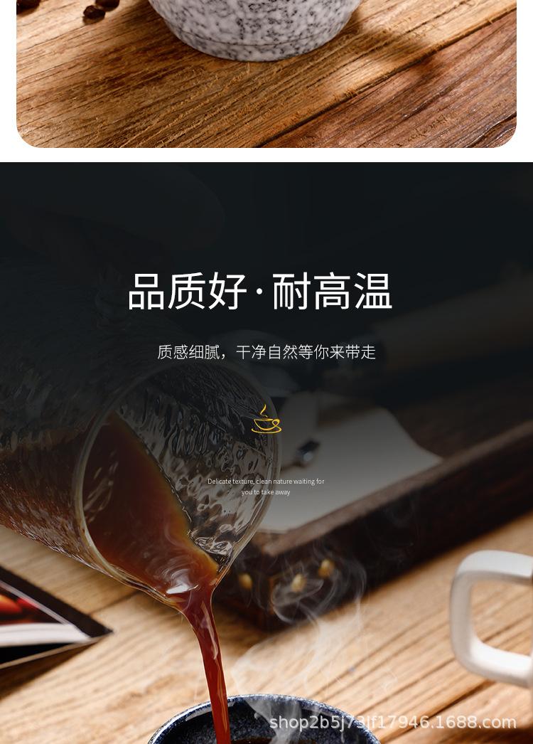 详情_05.jpg