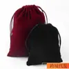 Bolsa de terciopelo grande negra, bolsa de almacenamiento, bolsa con cordón, bolsa con cordón, bolsa pequeña de tela, juego de secador de pelo para hotel