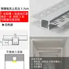 Lâmpada linear embutida de LED lâmpada de fita de alumínio slot de teto em forma de U lâmpada linear slot de lâmpada montado aberto