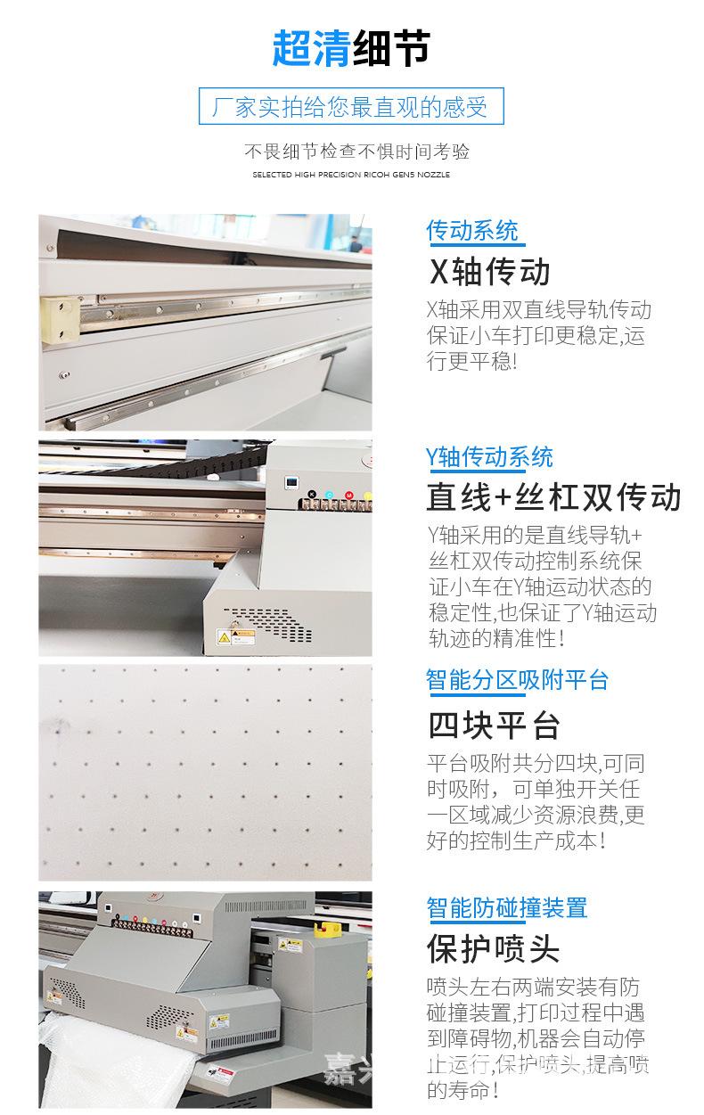 2513理光_07.jpg