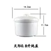 Caneca para ensopado Sky liner caneca ninho de pássaro caneca para refeição medicamentosa mini caneca para ensopado à prova d'água com tampa caneca de sopa de cerâmica branca pura atacado caneca para cozinhar no vapor