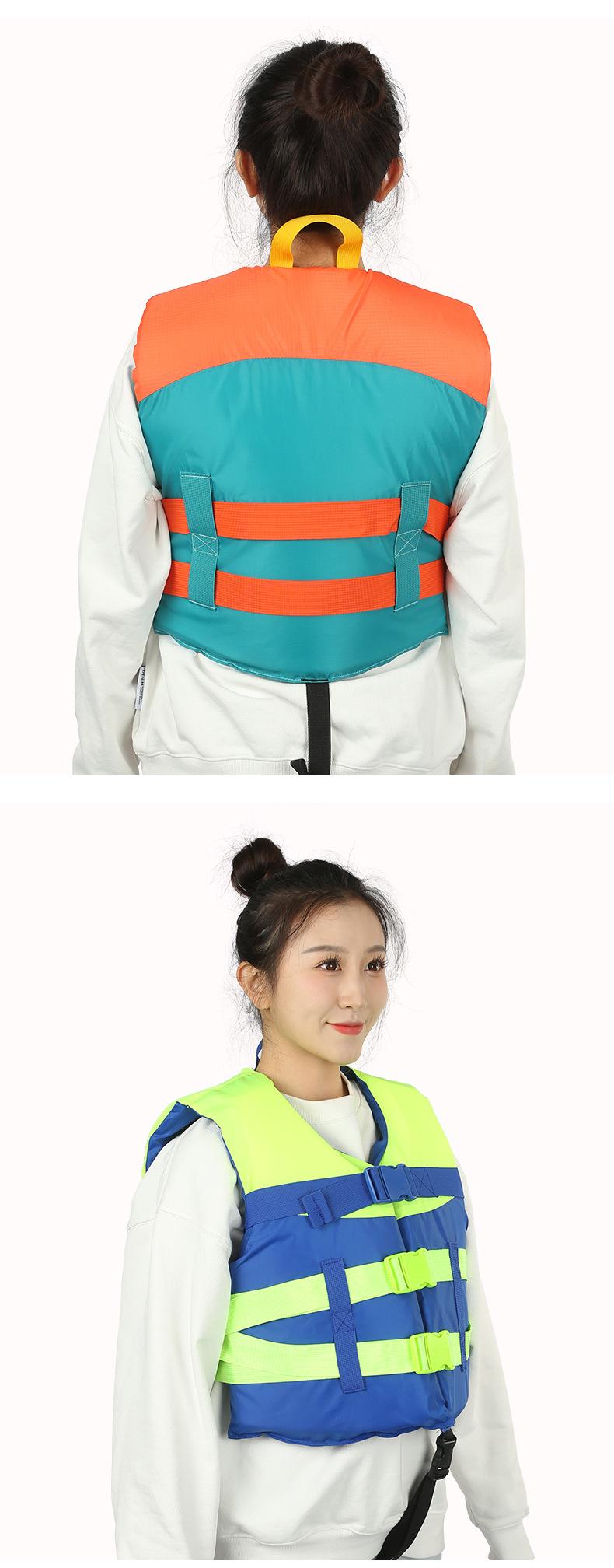 成人儿童救生衣_12.jpg
