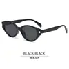 Nuevas Gafas de Sol Retro Ojo de Gato de Marco Pequeño para Mujer, Gafas de Sol de Moda de Gama Alta, Gafas de Sol Anti-UV para Hombre, Venta al por Mayor