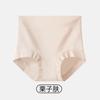 Ropa interior de algodón puro para mujer, de algodón puro clase A, bacteriostático, de entrepierna larga, de color liso, sin marcas, sin clip en la cadera, cintura alta, ropa interior abdominal.