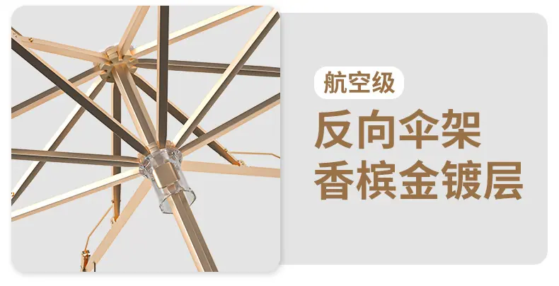 详情页_11