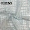 Tecido de renda geométrica quadrada vazada para vestidos e trajes femininos, acessórios de acabamento em renda para roupas