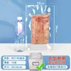 Sacos a Vácuo Brilhantes de Poliéster e Nylon em Estoque, Sacos para Alimentos, Sacos de Embalagem para Conservação de Frescor, Sacos Transparentes de Plástico para Selagem, Impressão Comercial