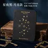 Caderno B6 Céu Estrelado Novo Capa Dura Transfronteiriço Capa Dura Série Sol Lua Estrelas Caderno Livro Personalizável