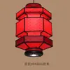 Nova Lanterna de Palácio de Hotel Estilo Chinês Estilo Retrô Restaurante Casa de Chá Restaurante Hot Pot Lustre de Ferro Pele de Ovelha Externo Zen