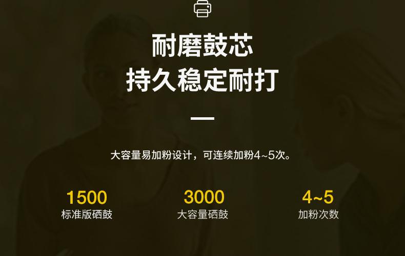 全页_15.jpg