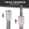 Adaptador de martillo eléctrico vástago adaptador de mango redondo a mango hexagonal convertidor telescópico martillo eléctrico lote de impacto cabeza manguito adaptador