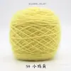 Hilo de ardilla bola de lana ardilla gruesa terciopelo de ardilla sombrero bufanda tejido a mano lana de bebé seda brillante pelo de caballo abrigo